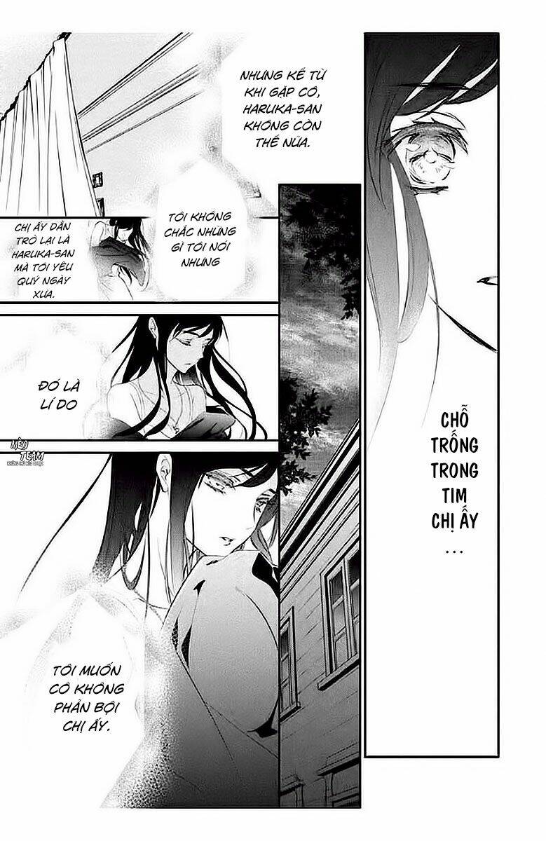 Chouchou Jiken Chapter 5 - Trang 2