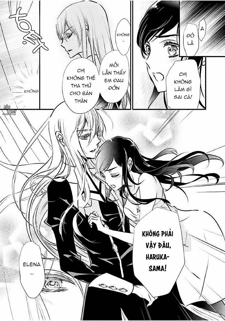 Chouchou Jiken Chapter 5 - Trang 2