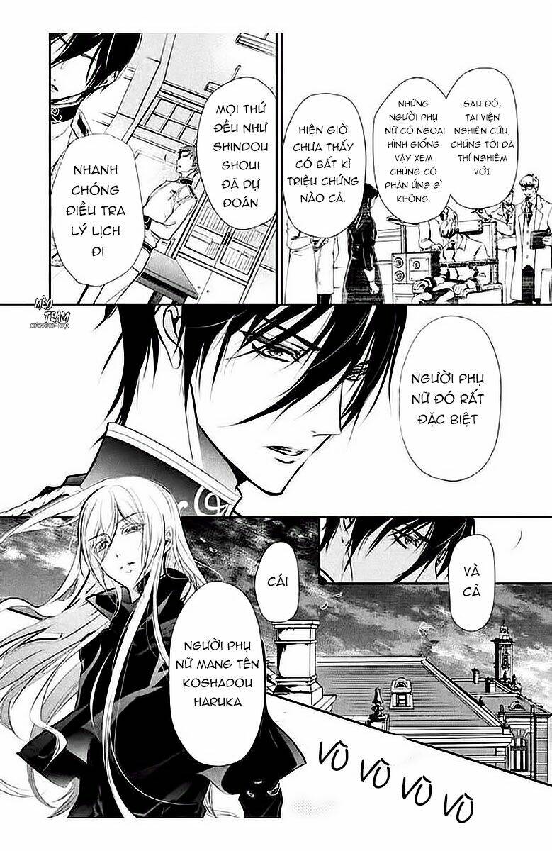 Chouchou Jiken Chapter 5 - Trang 2