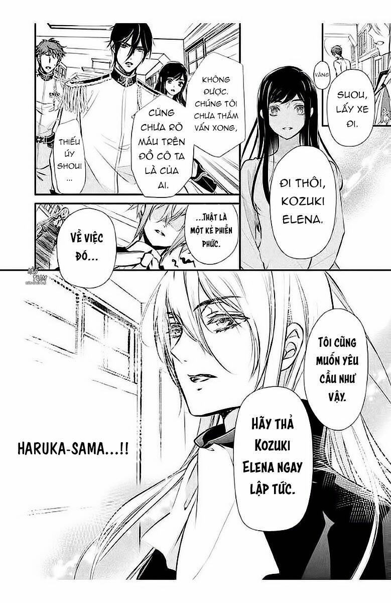 Chouchou Jiken Chapter 5 - Trang 2