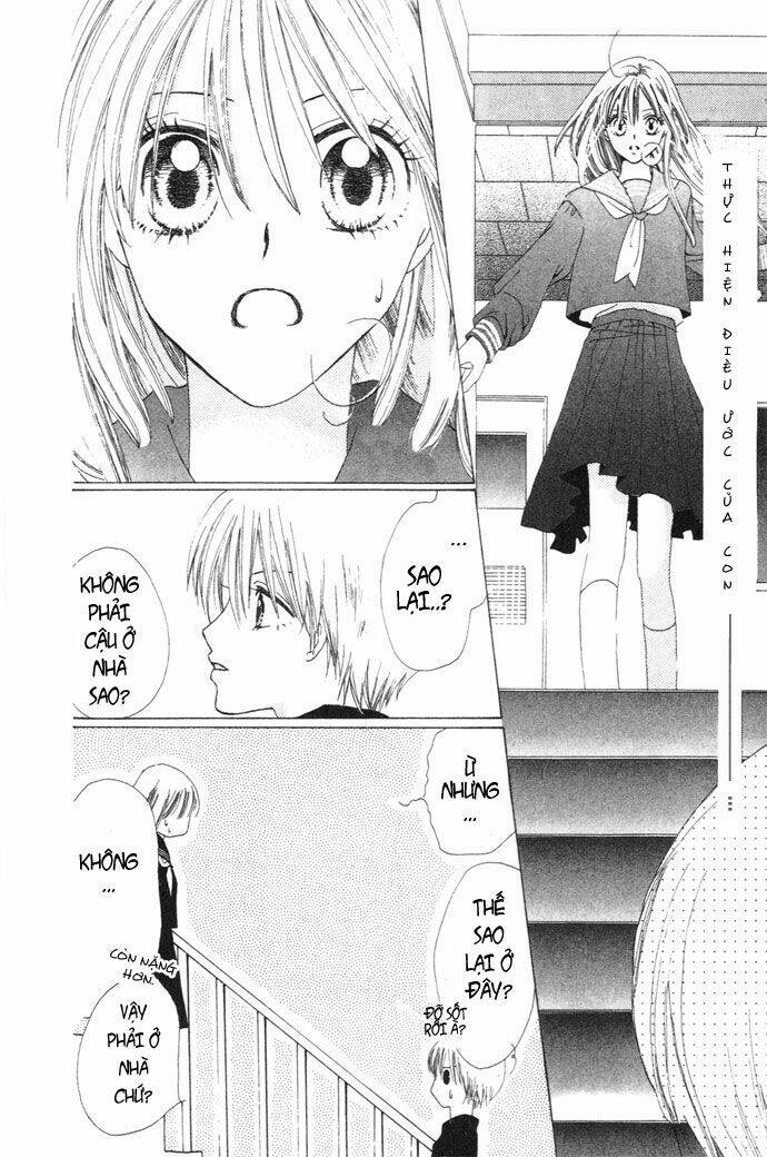 Chouchou Kurabe Chapter 2 - Trang 2