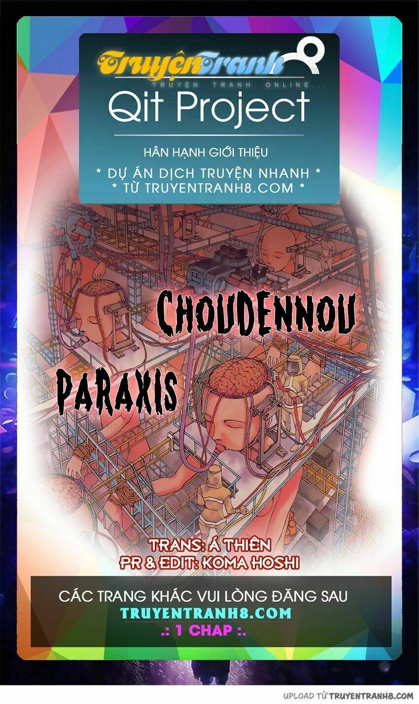 Choudennou Paraxis Chapter 1 - Next Chapter 2