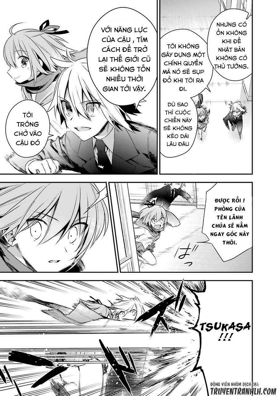 choujin koukousei-tachi wa isekai demo yoyuu de ikinuku you desu chapter 15 - Trang 2