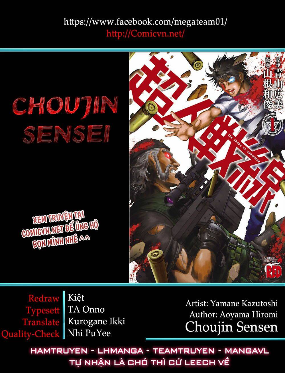 Choujin Sensen Chapter 21 - Trang 2