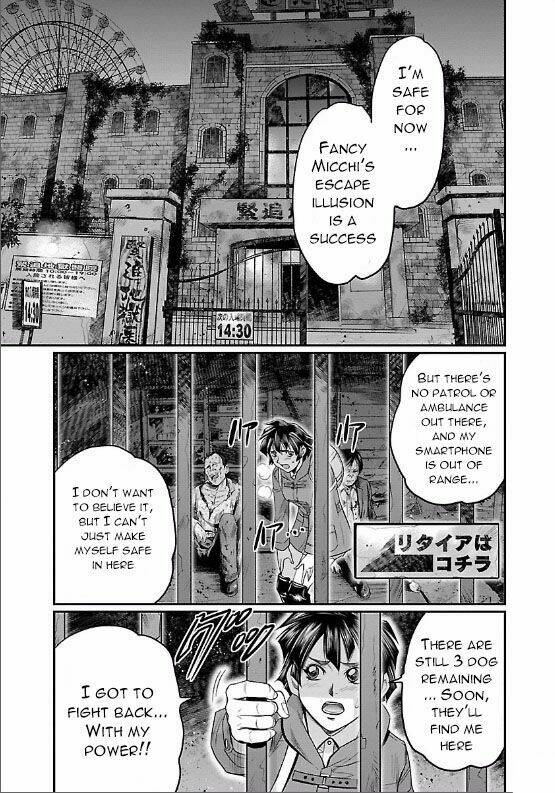 Choujin Sensen Chapter 5 - Trang 2