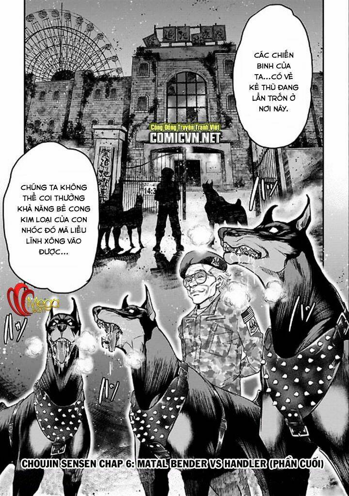 Choujin Sensen Chapter 6 - Trang 2