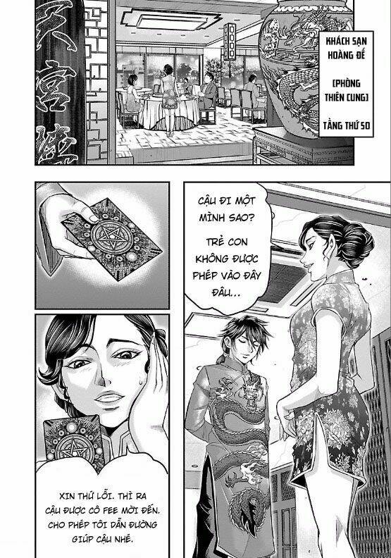 Choujin Sensen Chapter 7 - Trang 2