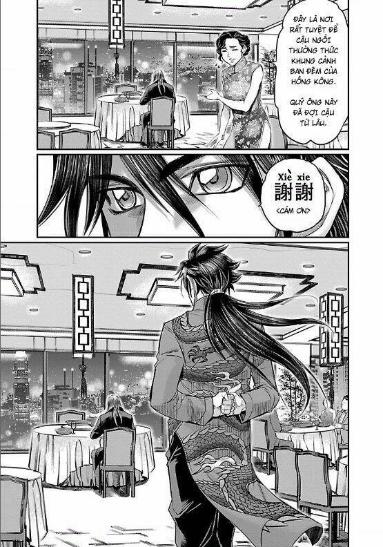 Choujin Sensen Chapter 7 - Trang 2