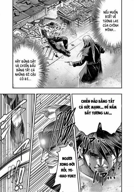 Choujin Sensen Chapter 8 - Trang 2