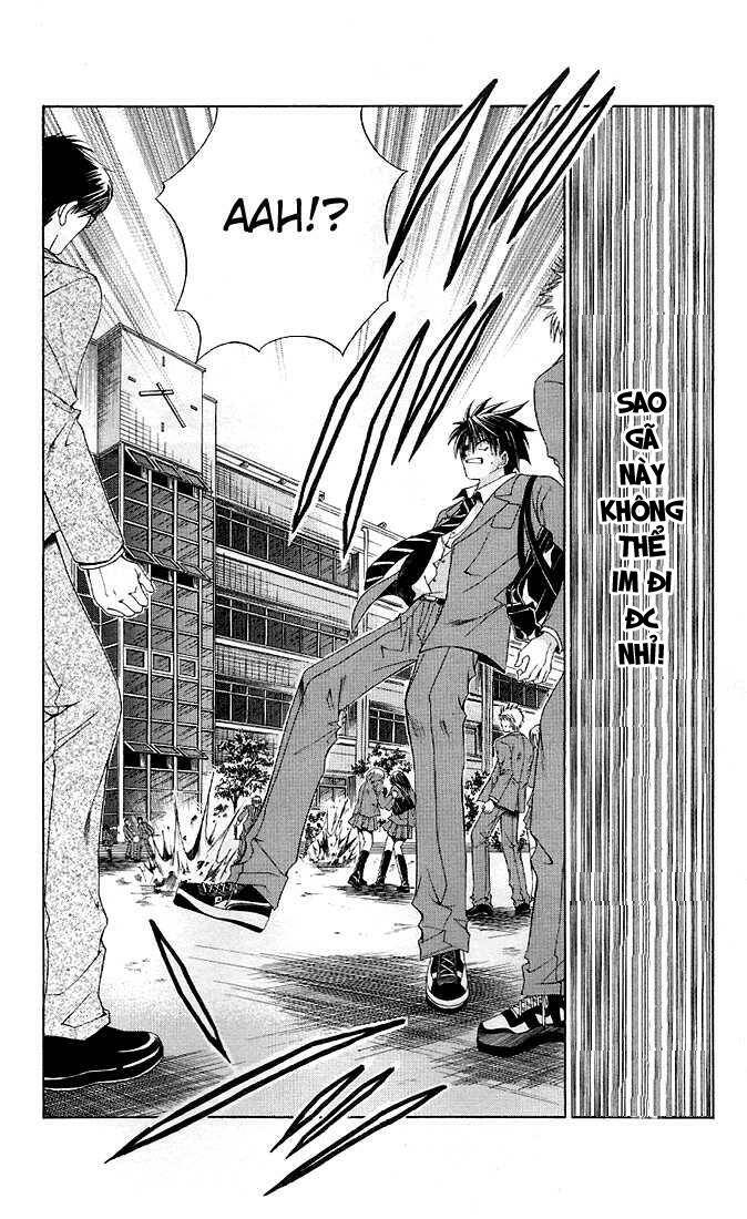 Choushinri Genshou Nouryokusha Nanaki Chapter 1 - Trang 2