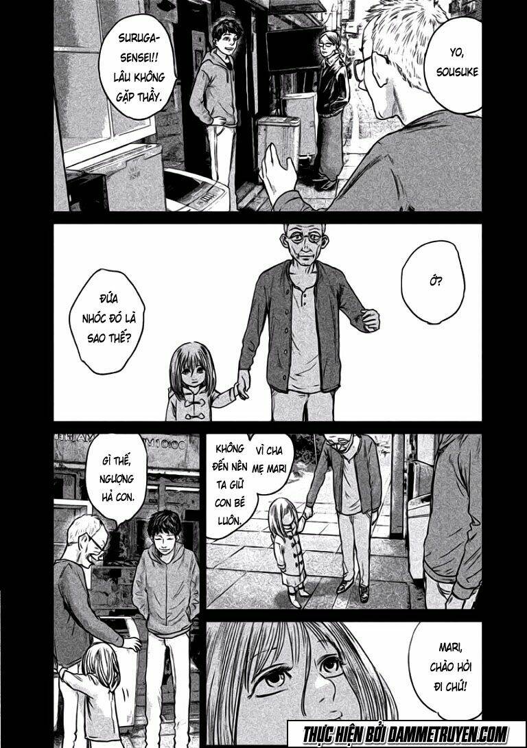 chousou no babel chapter 4 - Trang 2