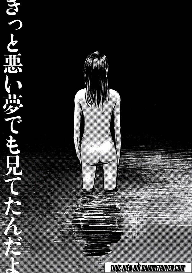 chousou no babel chapter 7 - Next chapter 8