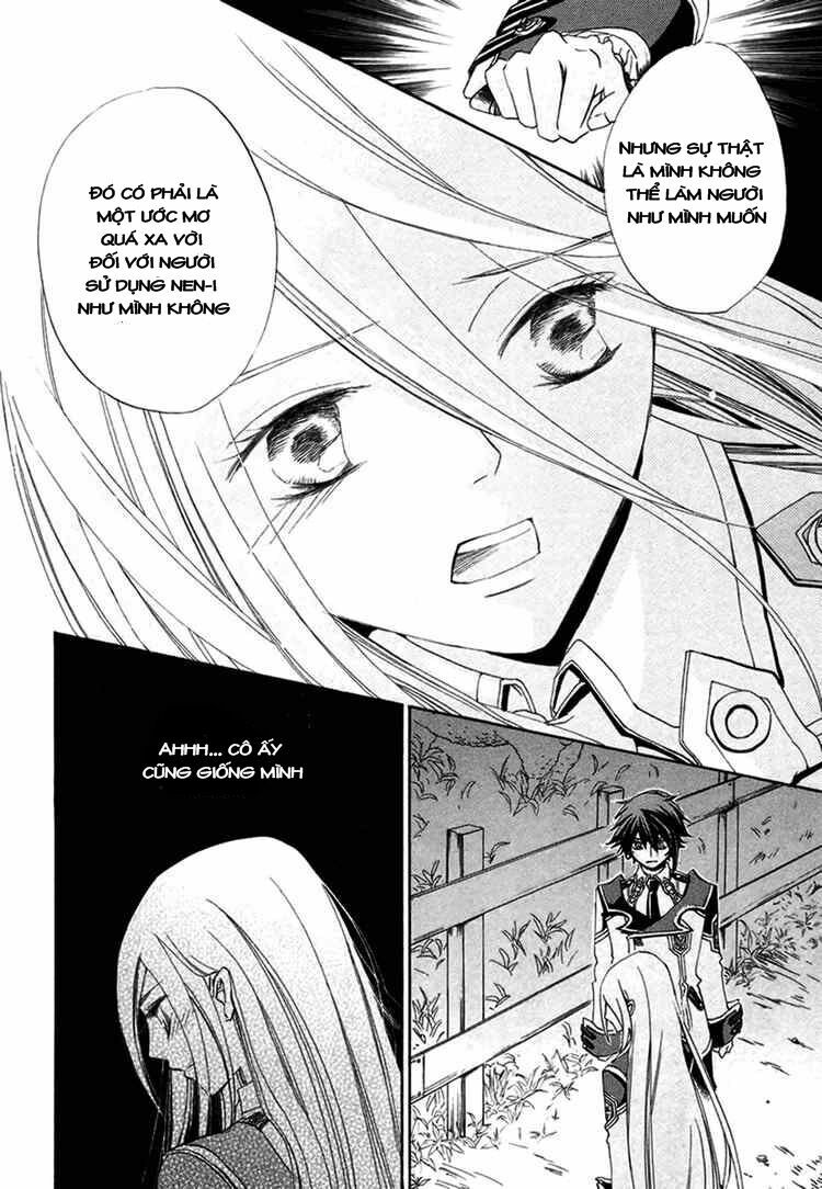 Chrome Shelled Regios - Missing Mail Chapter 4 - Trang 2