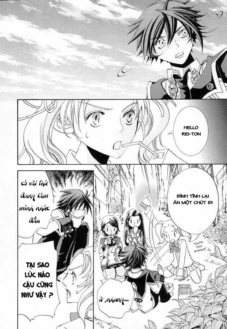 Chrome Shelled Regios - Missing Mail Chapter 4 - Trang 2