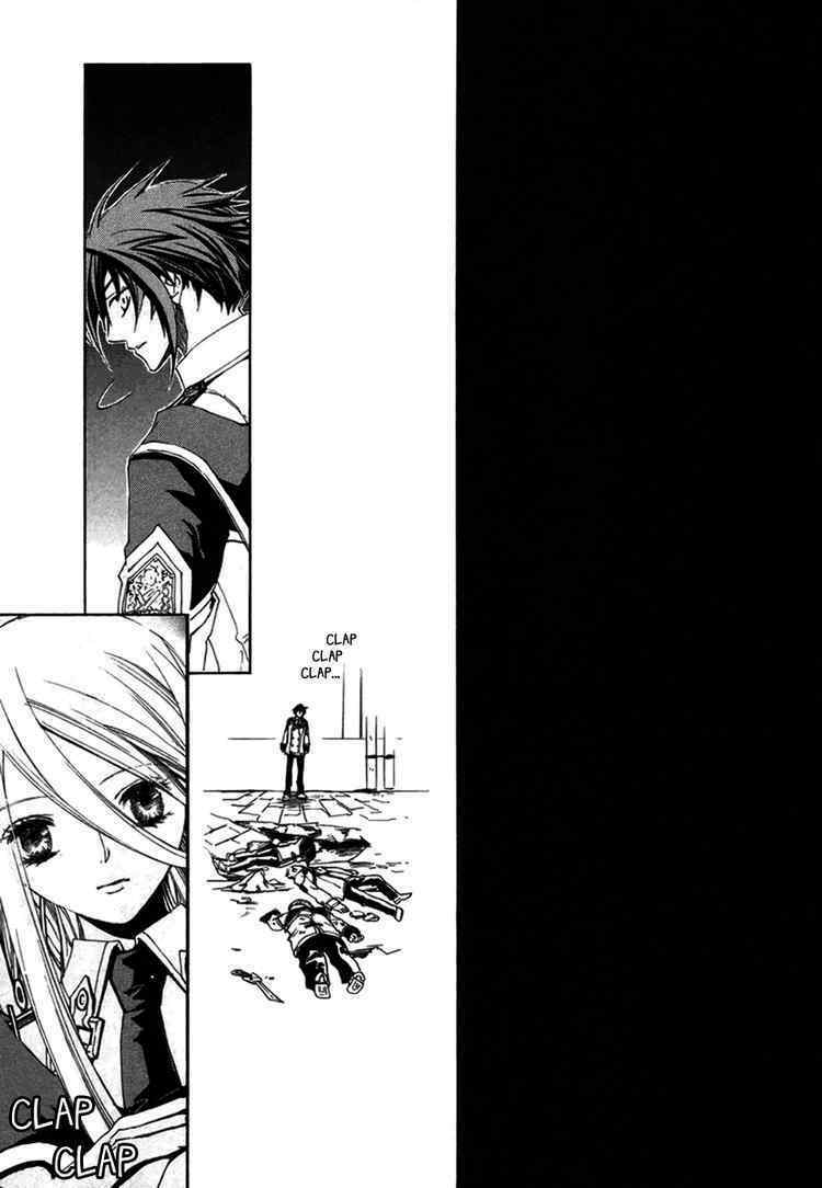 Chrome Shelled Regios - Missing Mail Chapter 4 - Trang 2