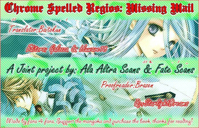 Chrome Shelled Regios - Missing Mail Chapter 4 - Trang 2