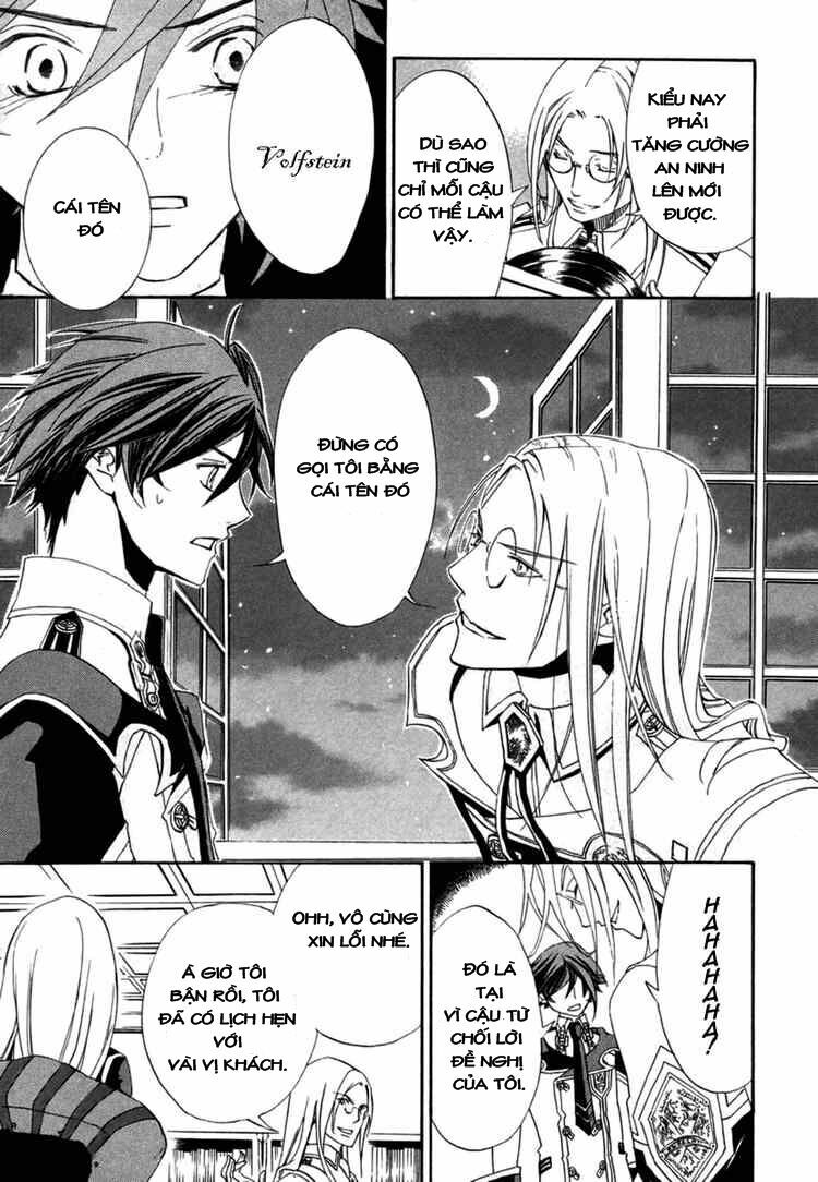 Chrome Shelled Regios - Missing Mail Chapter 4 - Trang 2