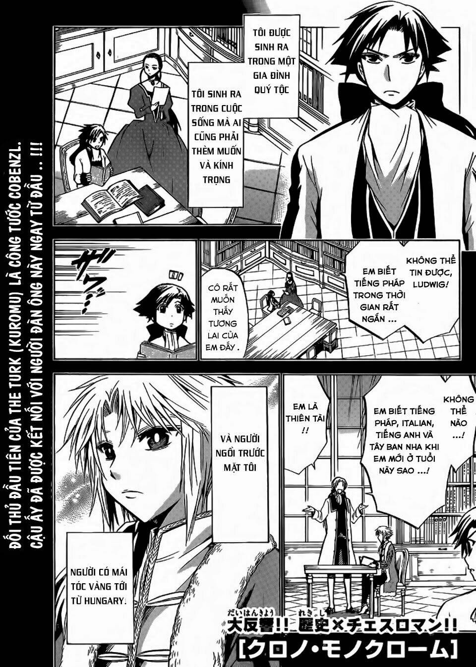 Chrono Monochrome Chapter 7 - Next Chapter 8