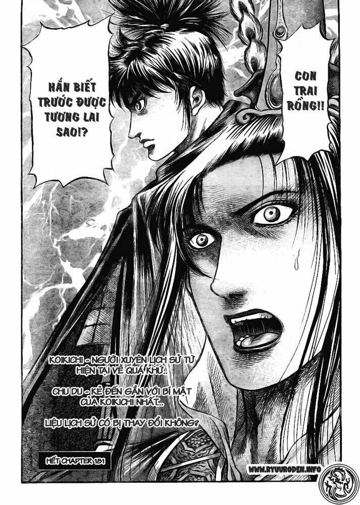 chú bé rồng - ryuuroden chapter 181 - Next chapter 182