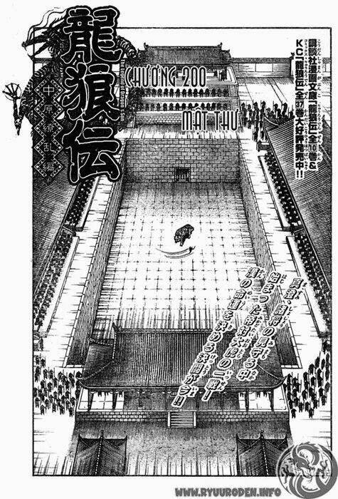 chú bé rồng - ryuuroden chapter 200 - Next Chapter 201