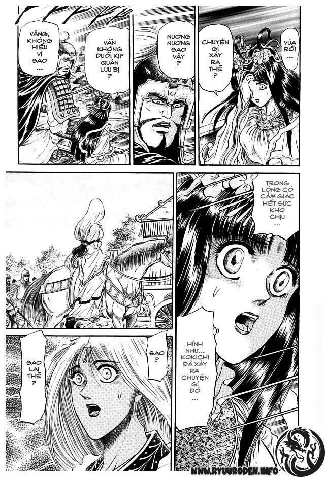 chú bé rồng - ryuuroden chapter 21 - Trang 2