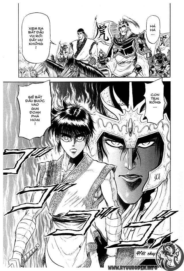 chú bé rồng - ryuuroden chapter 21 - Trang 2