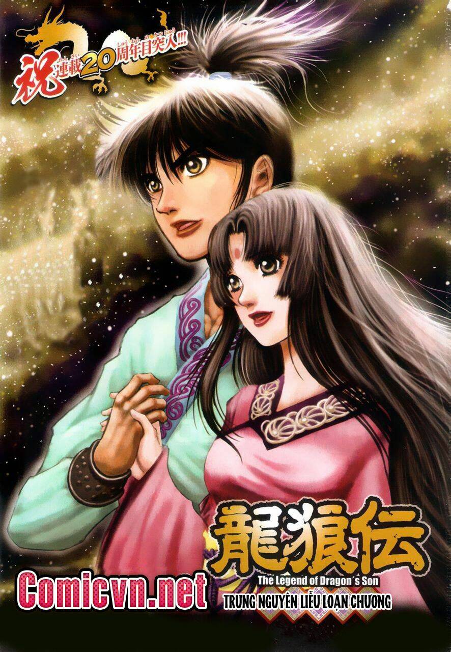 chú bé rồng - ryuuroden chapter 219 - Next chapter 220