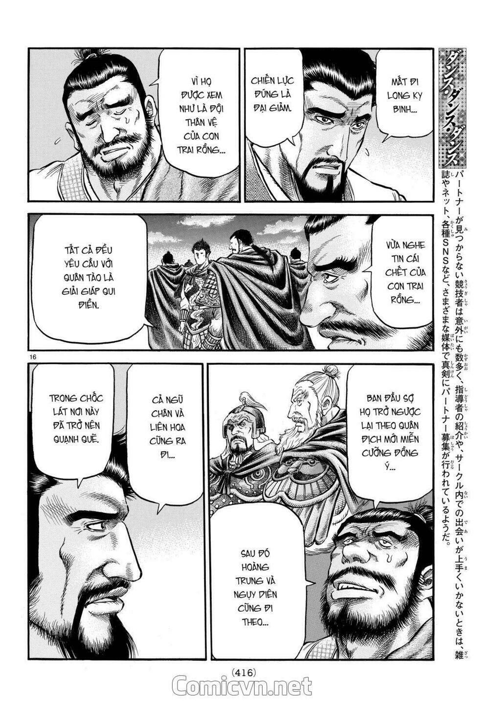 chú bé rồng - ryuuroden chapter 272.2 - Trang 2