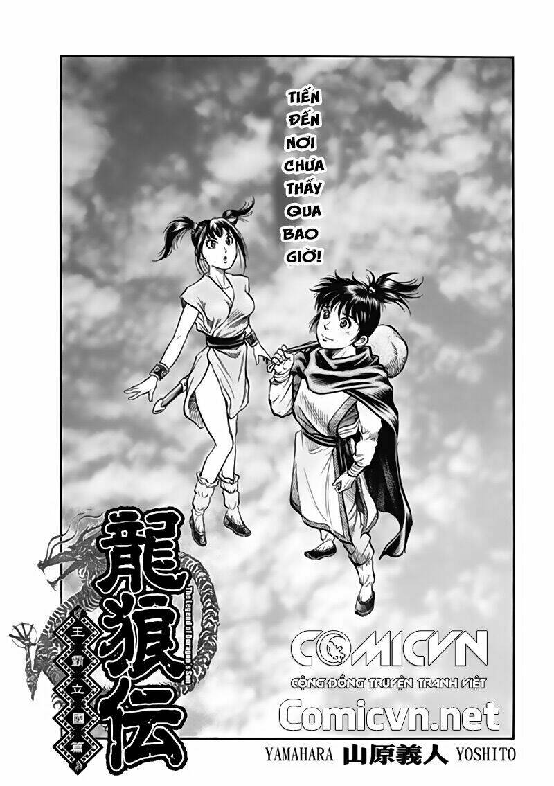 chú bé rồng - ryuuroden chapter 273.2 - Next chapter 274