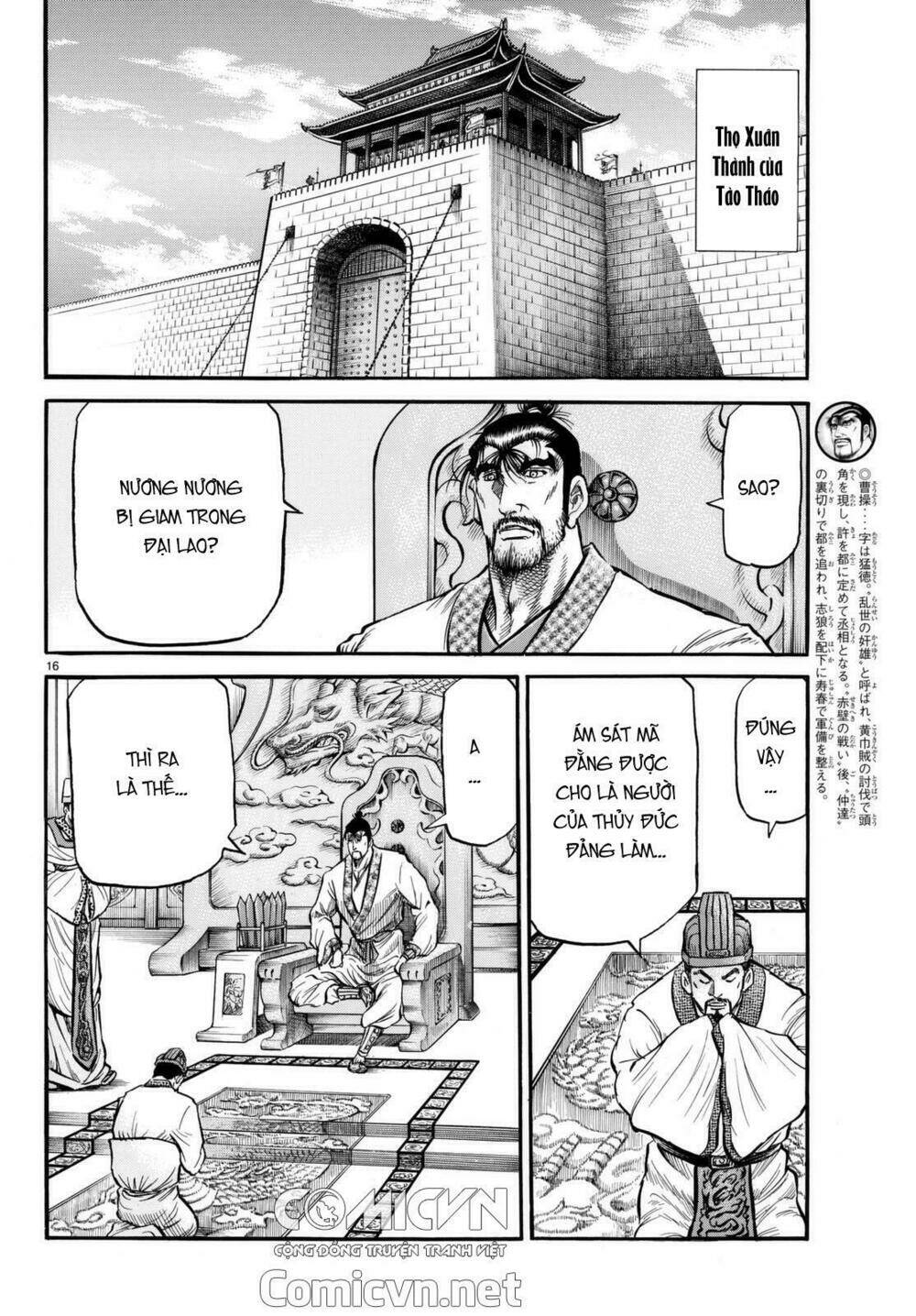 chú bé rồng - ryuuroden chapter 278.2 - Next chapter 279