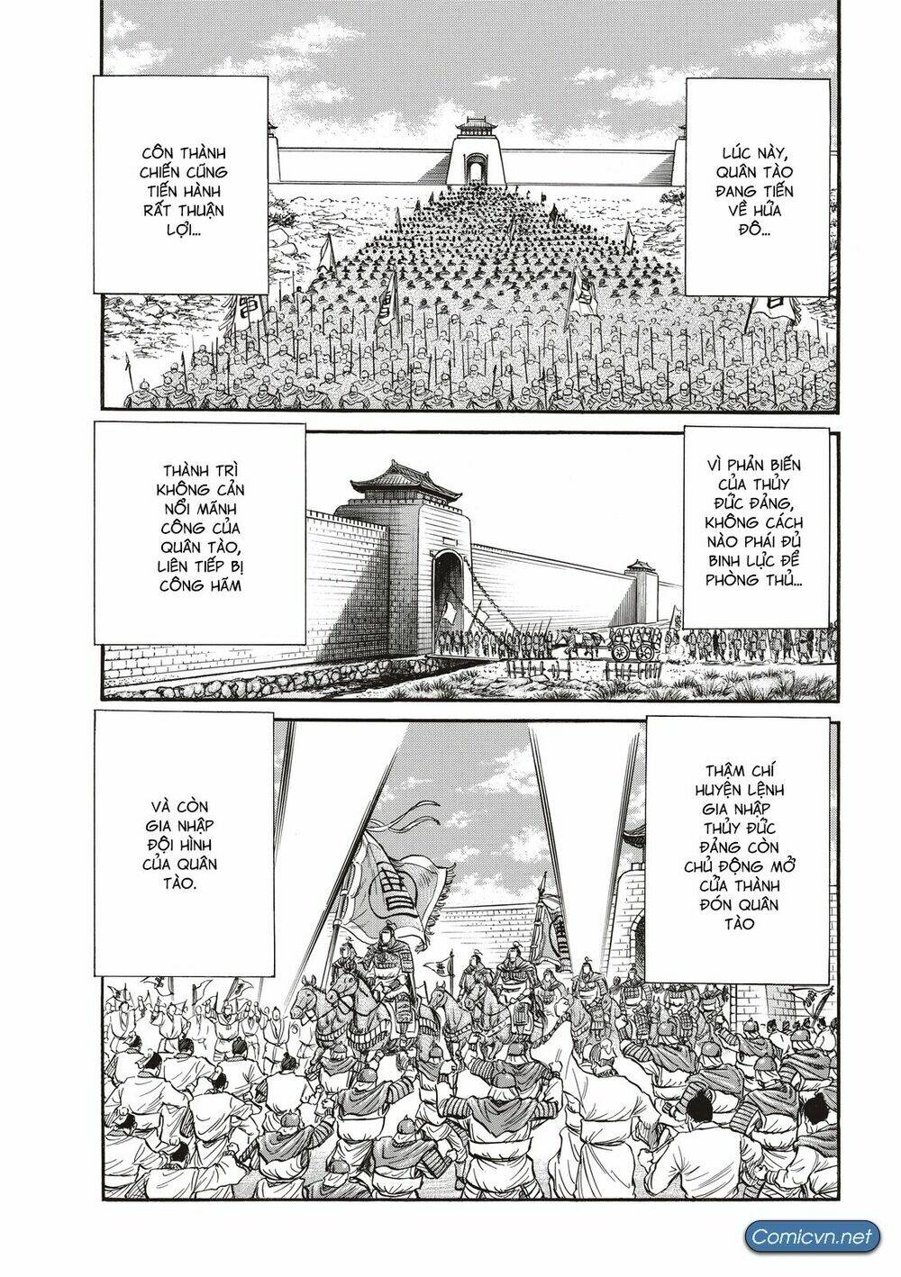 chú bé rồng - ryuuroden chapter 293 - Next chapter 293.2