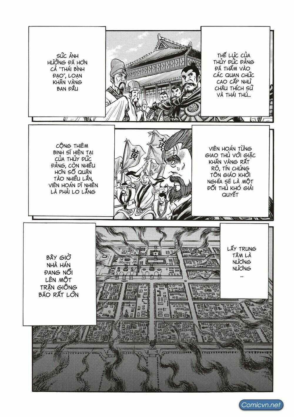 chú bé rồng - ryuuroden chapter 293 - Next chapter 293.2