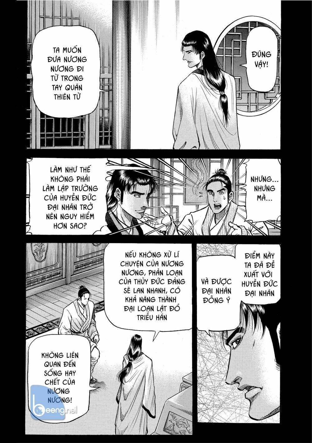 chú bé rồng - ryuuroden chapter 297 - Next chapter 297.2