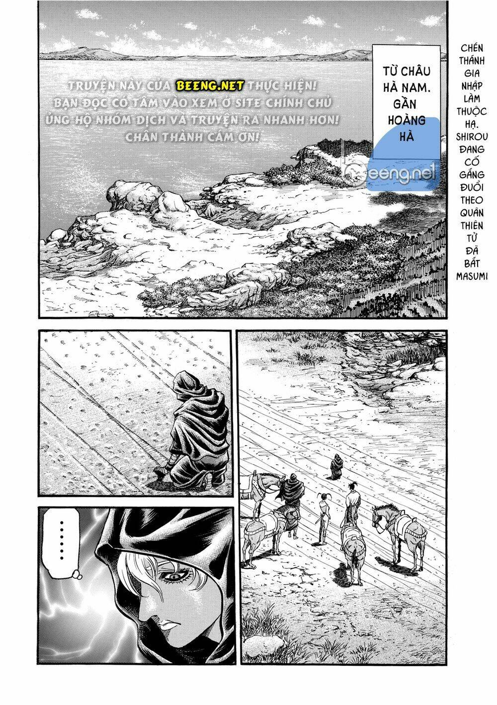 chú bé rồng - ryuuroden chapter 297 - Next chapter 297.2