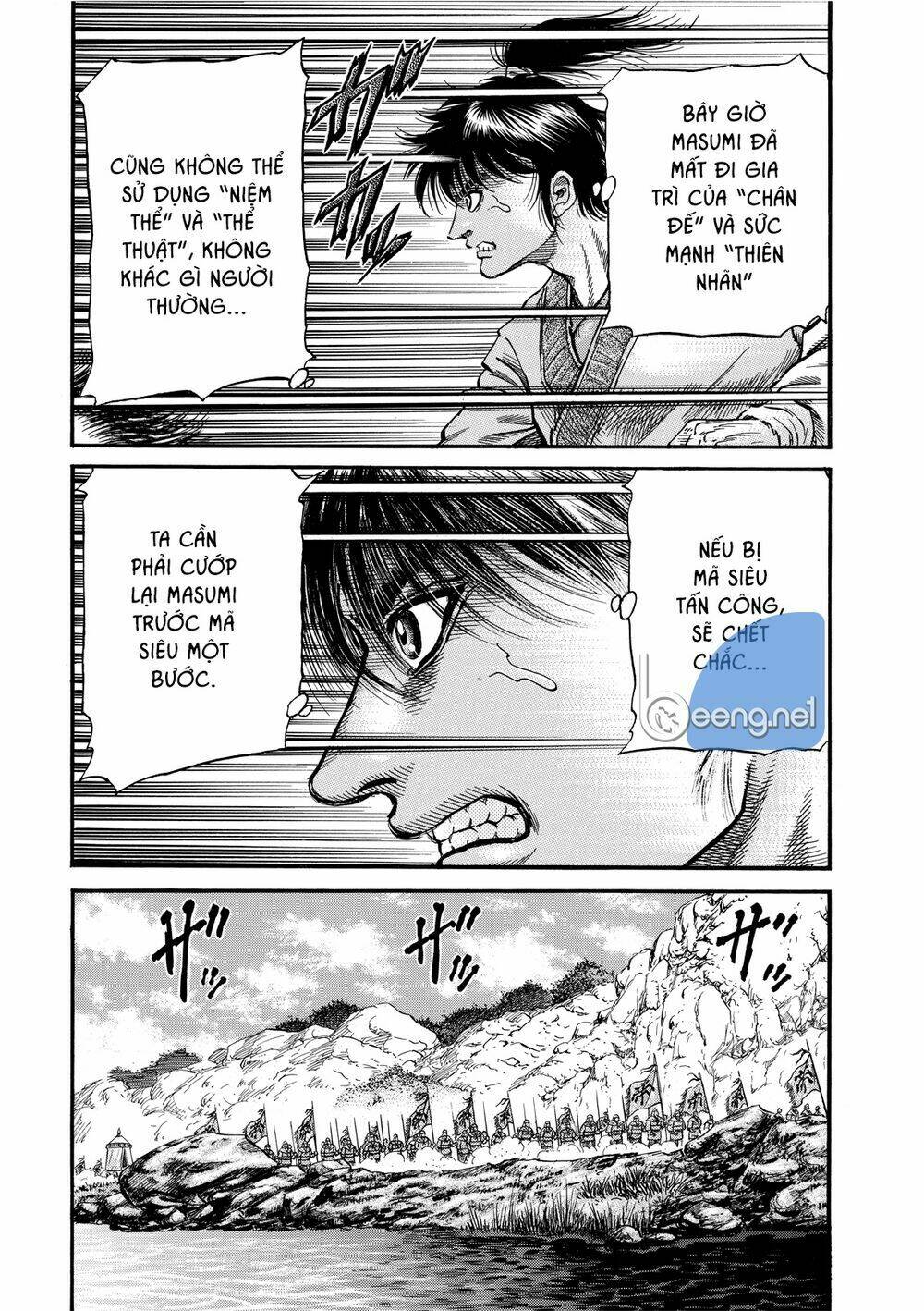 chú bé rồng - ryuuroden chapter 297 - Next chapter 297.2