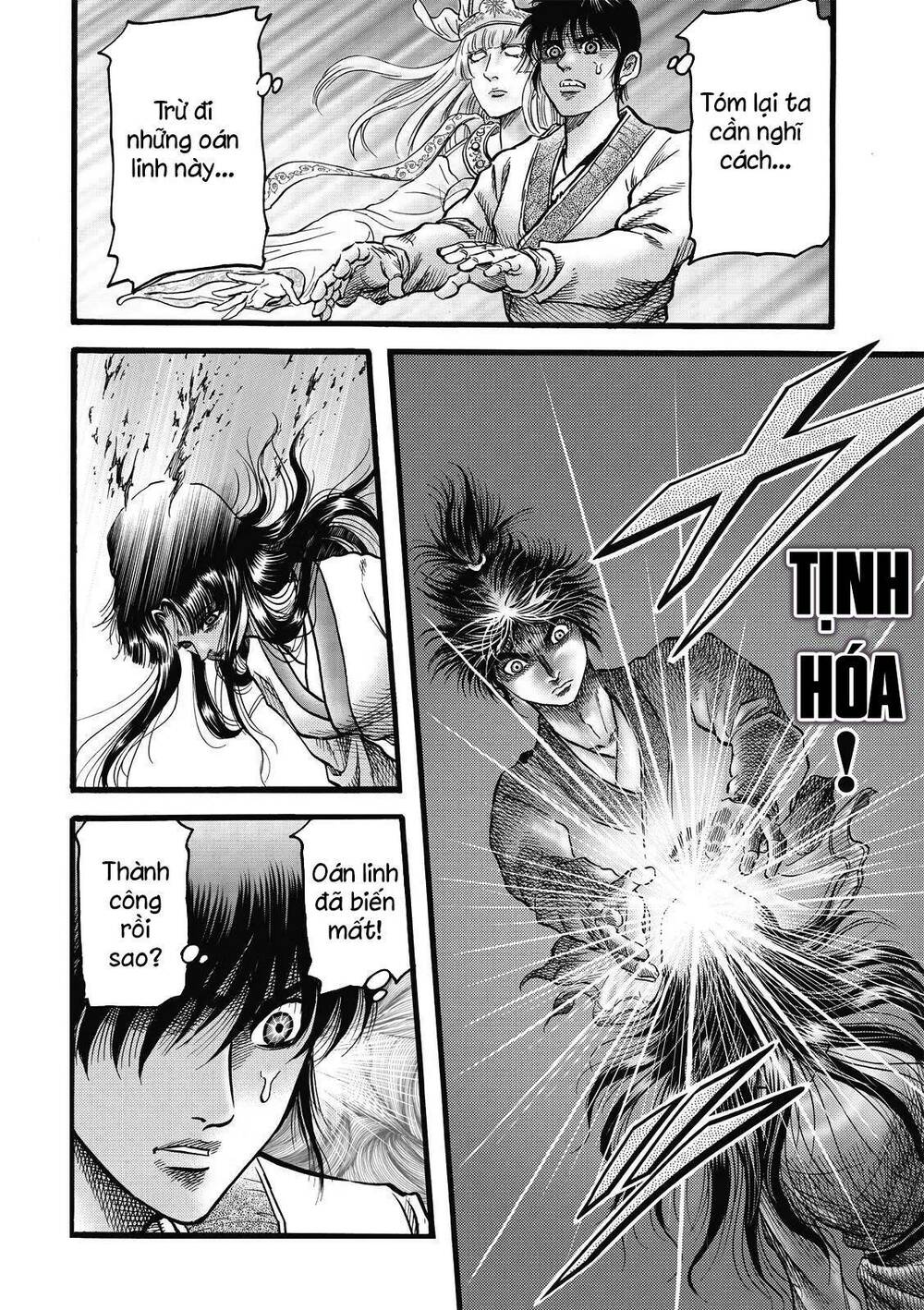 chú bé rồng - ryuuroden chapter 310 - Trang 2