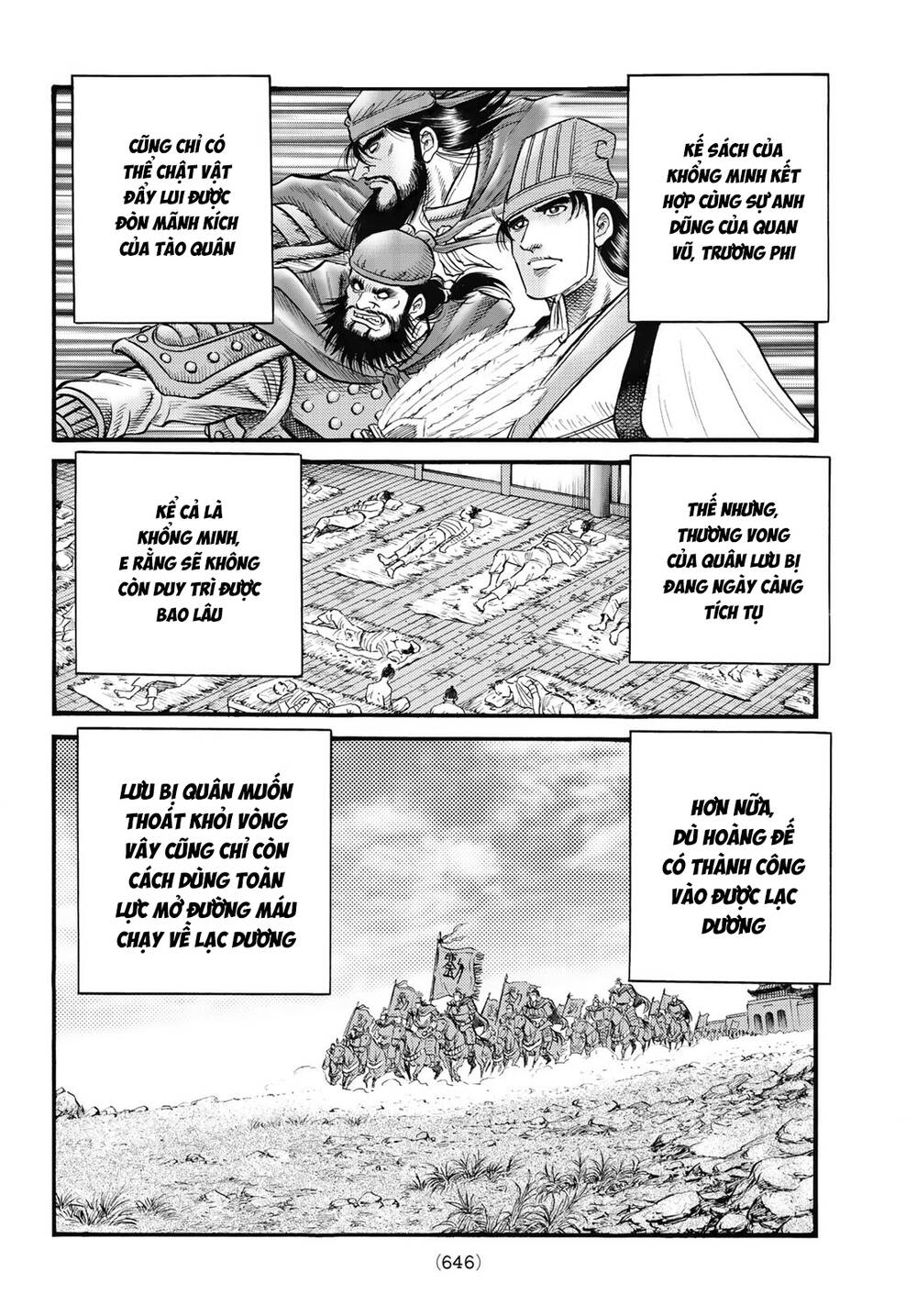 chú bé rồng - ryuuroden chapter 326 - Next chapter 327