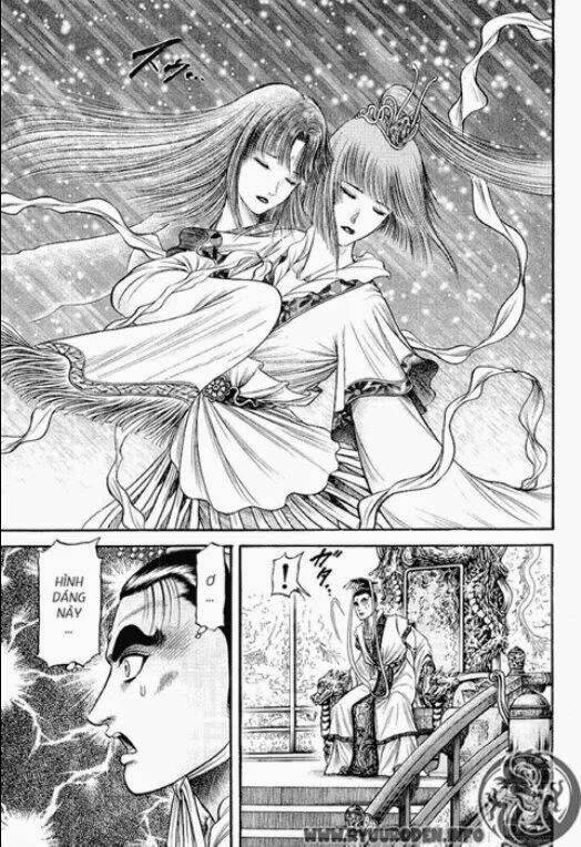 chú bé rồng - ryuuroden chapter 79 - Trang 2