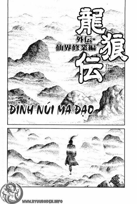 chú bé rồng - ryuuroden chapter 92 - Next chapter 93