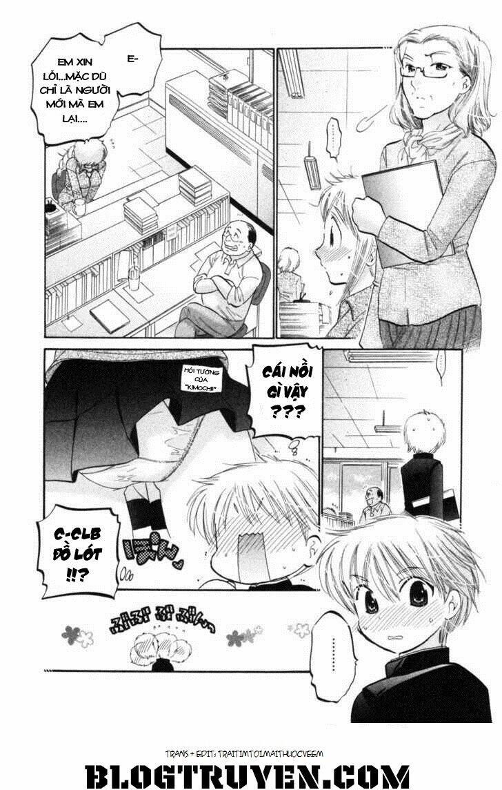 Chu-Bra Chapter 6 - Trang 2