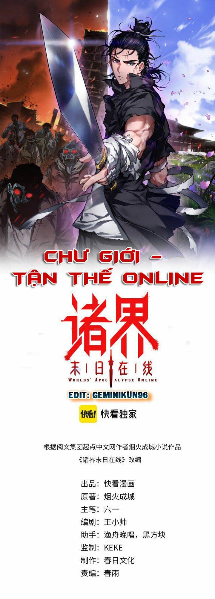 chư giới - tận thế online chapter 104 - Next chapter 105