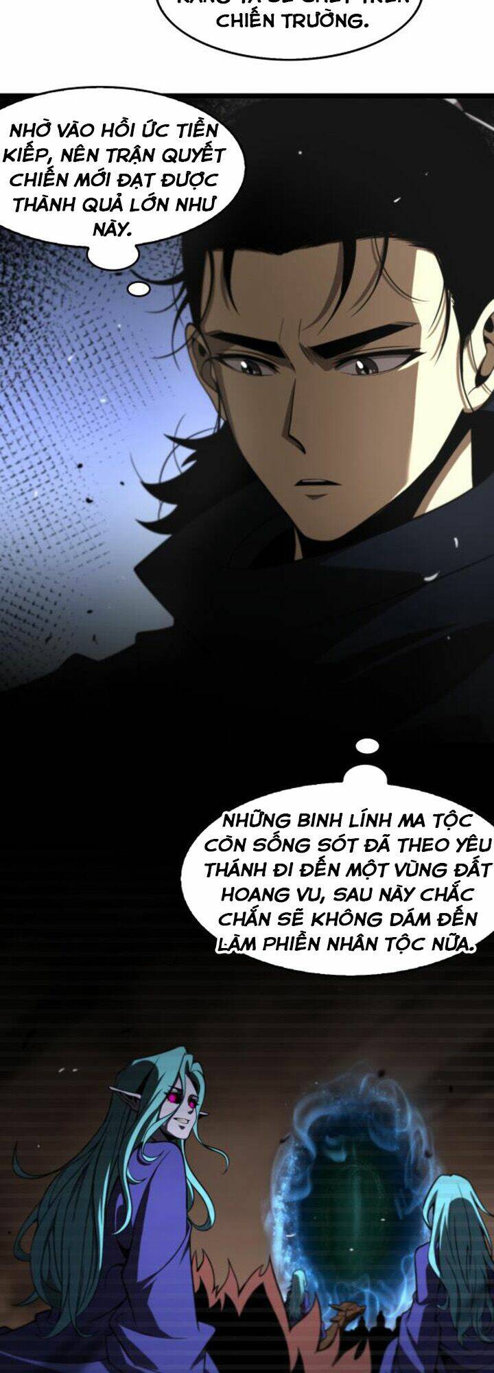 chư giới - tận thế online chapter 124 - Trang 2