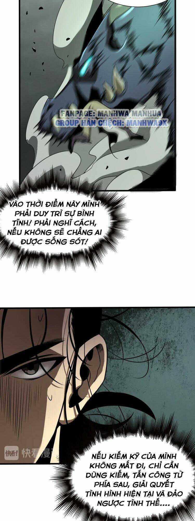 chư giới - tận thế online chapter 13 - Trang 2