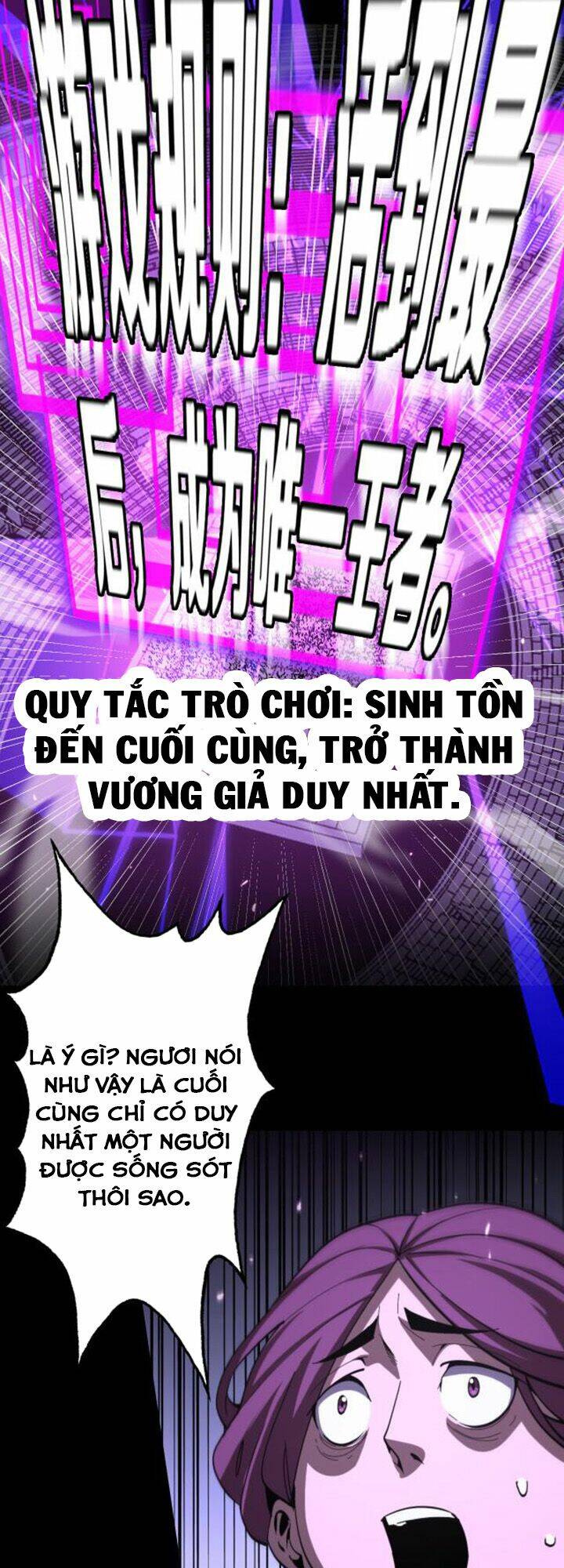 chư giới - tận thế online chapter 130 - Next chapter 131