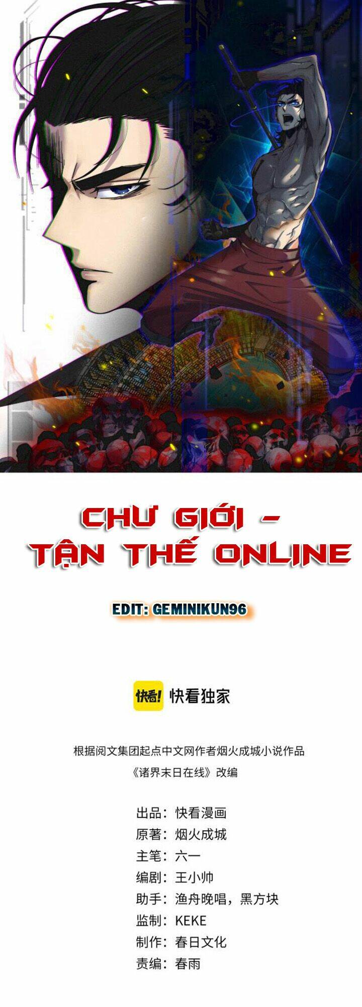 chư giới - tận thế online chapter 136 - Next chapter 137