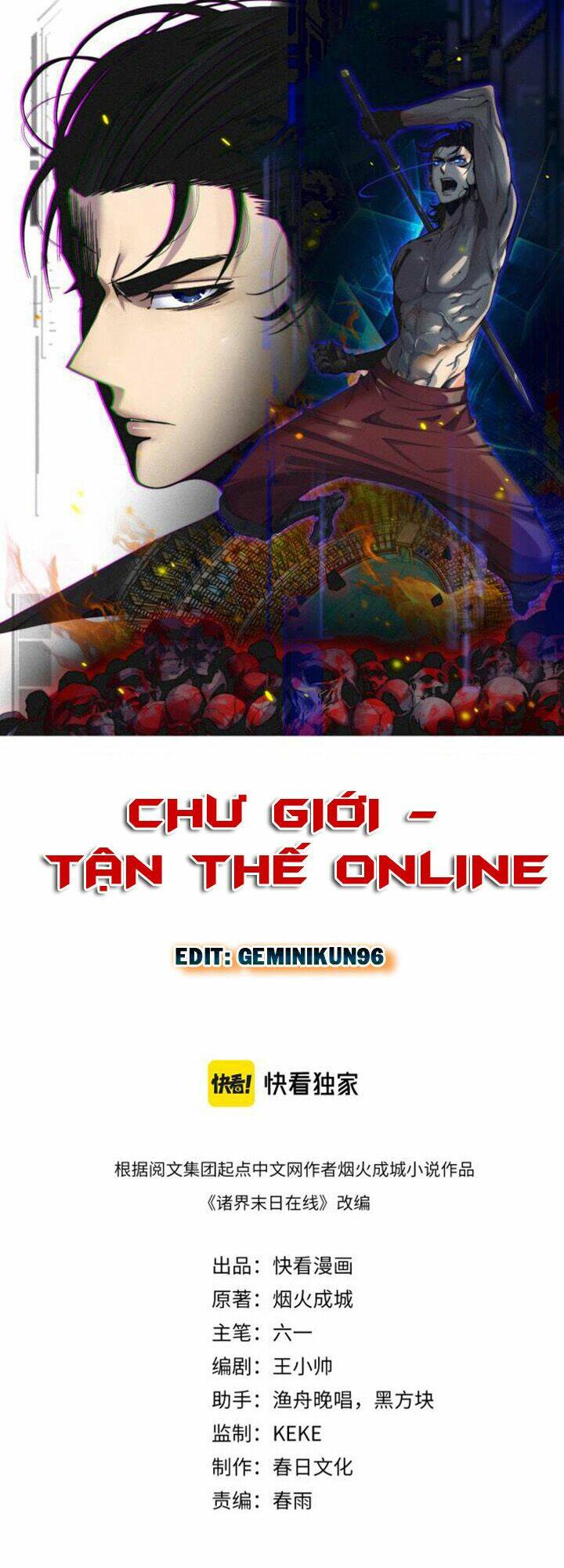 chư giới - tận thế online chapter 139 - Next chapter 140