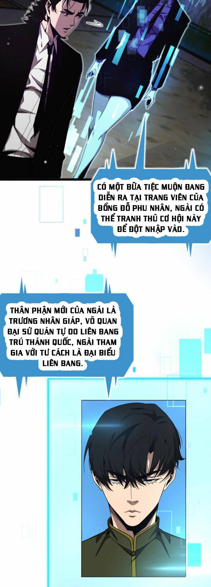 chư giới - tận thế online chapter 152 - Trang 2