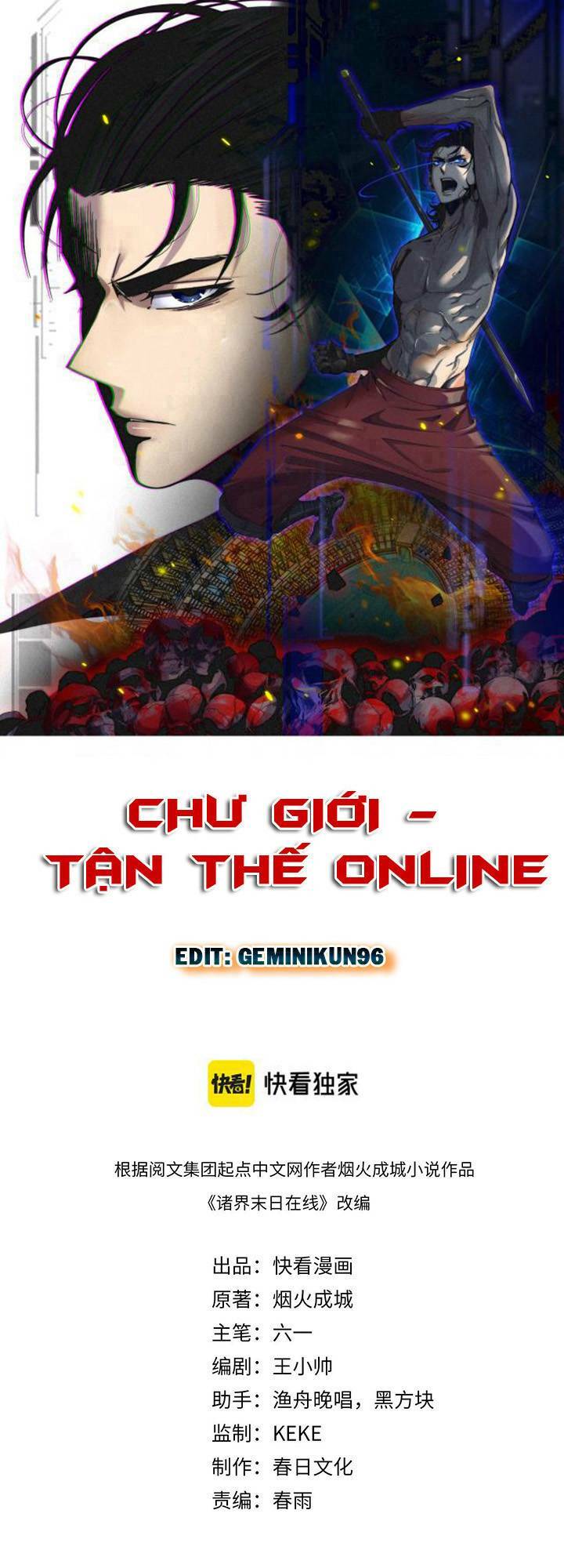 chư giới - tận thế online chapter 189 - Next chapter 190