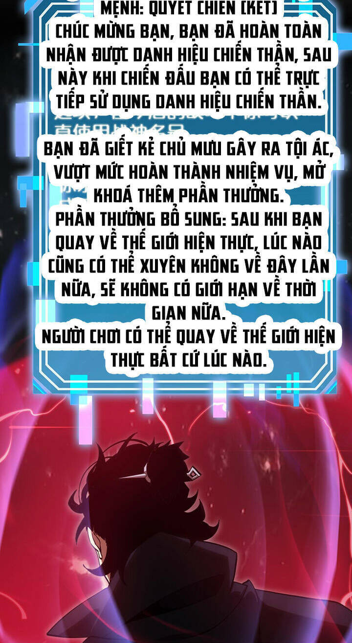 chư giới - tận thế online chapter 194 - Next chapter 195