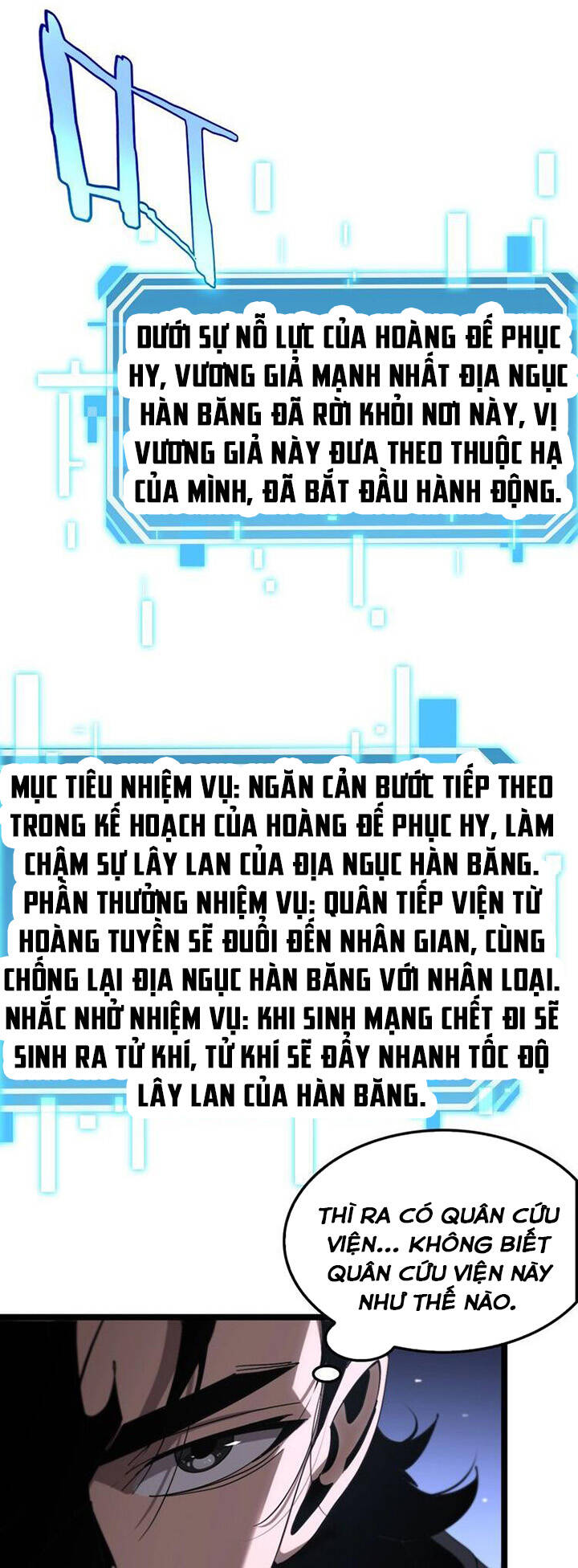 chư giới - tận thế online chapter 209 - Next chapter 210